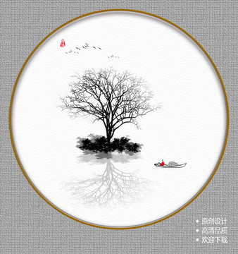 禪意