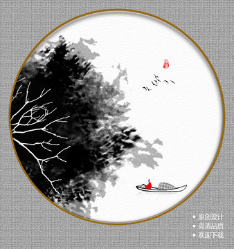 禪意