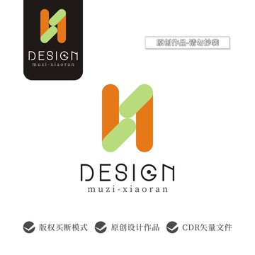 N標(biāo)志制