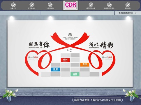 因?yàn)橛心闼跃? loading=