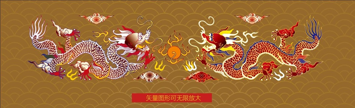 雙龍戲珠
