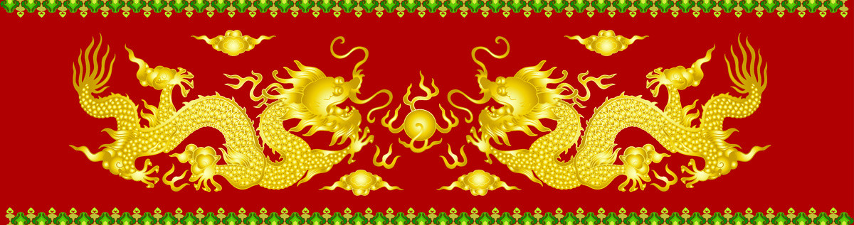 雙龍戲珠