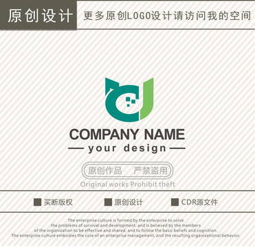 CJ字母数码科技logo