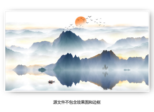 掛畫云霧水墨畫