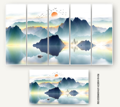 新中式意境山水裝飾畫
