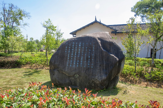 红井园林风景