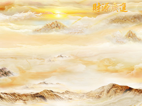 大理石