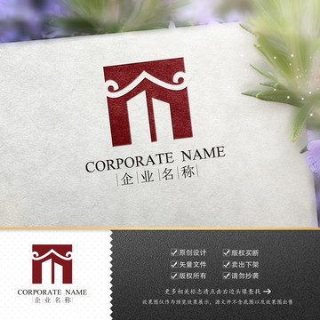 logo标志商标