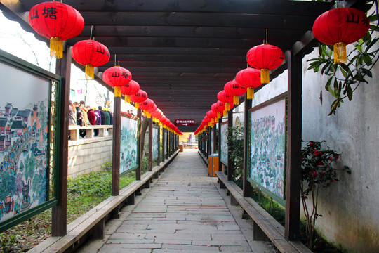 七里山塘