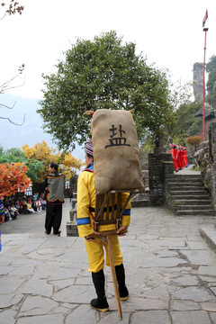 三峡人家