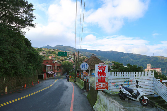 台湾九份