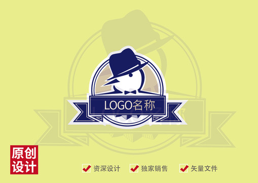 鸟绅士logo