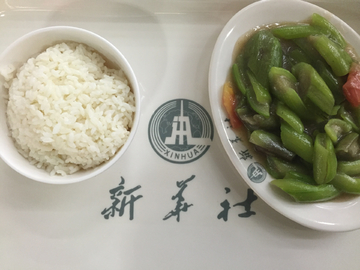 新华社食堂伙食