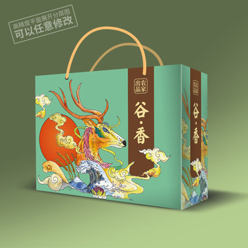 大米禮盒平面展開圖