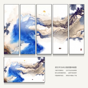 裝飾畫