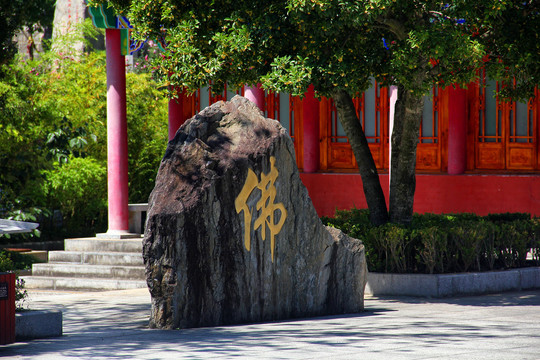 大理旅游崇圣寺三塔