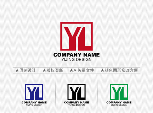 YL標(biāo)志