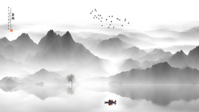 水墨山水畫(huà)