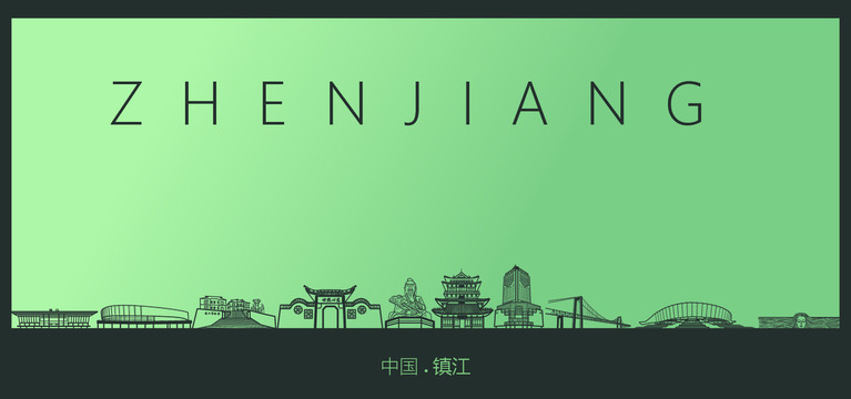 鎮(zhèn)江矢量地標(biāo)
