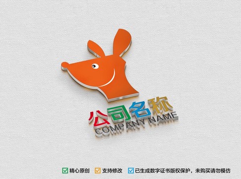 卡通頭像logo