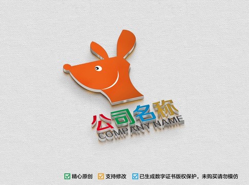 卡通头像logo