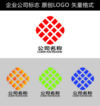 公司LOGO