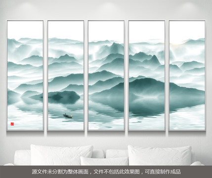 新中式