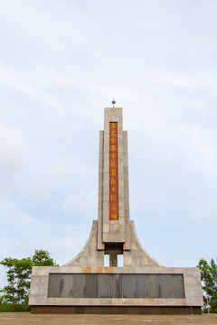 防城港三光企革命武装起义纪念碑