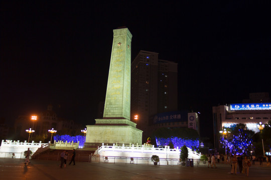 中国人民解放军进军新疆纪念碑