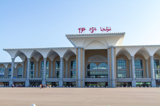 新疆伊犁伊宁火车站