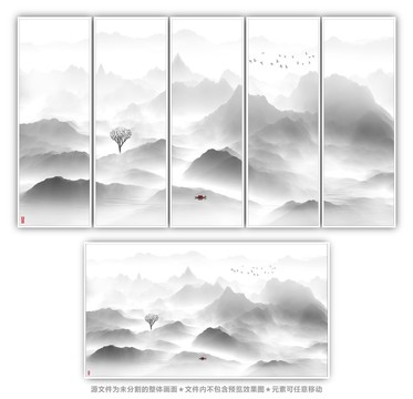 簡約禪意山水畫