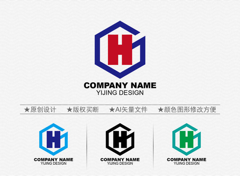HG標(biāo)志