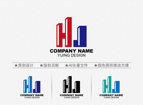 HJ標(biāo)志