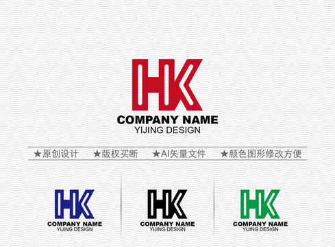 HK標志