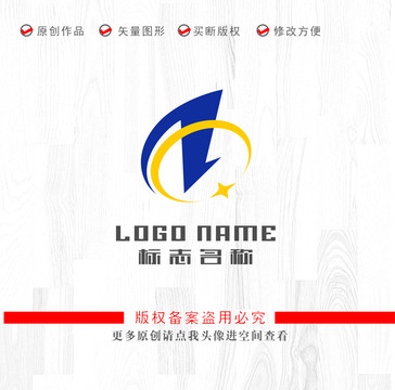 ZQ字母QZ标志N科技logo