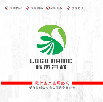 Y字母绿色标志飞鸟logo