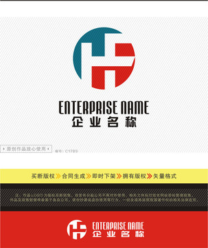 HF字母LOGO