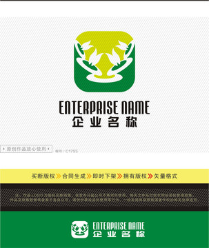 化妝用品LOGO