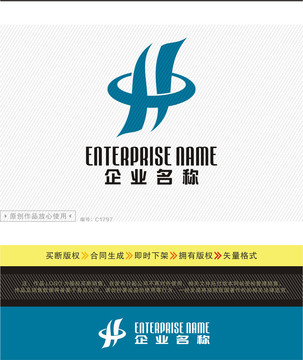 SH字母LOGO