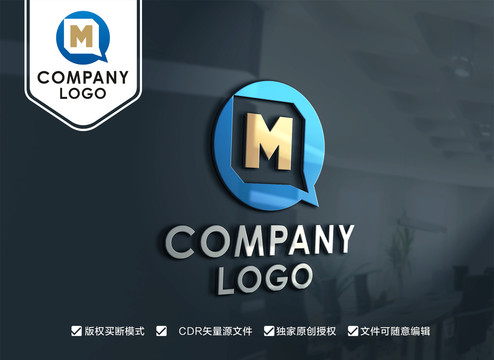 QM字母標(biāo)志設(shè)計(jì)MQ字母標(biāo)志