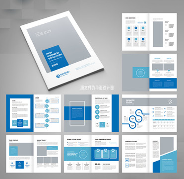 企业画册公司画册通用画册模板