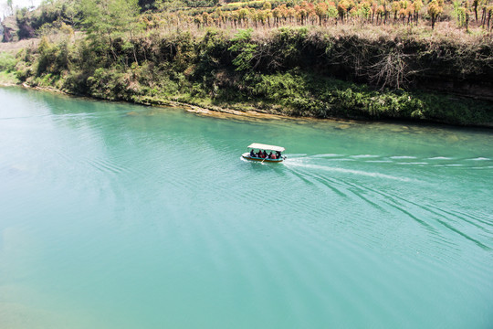 酉水河