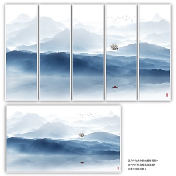 新中式水墨抽象畫