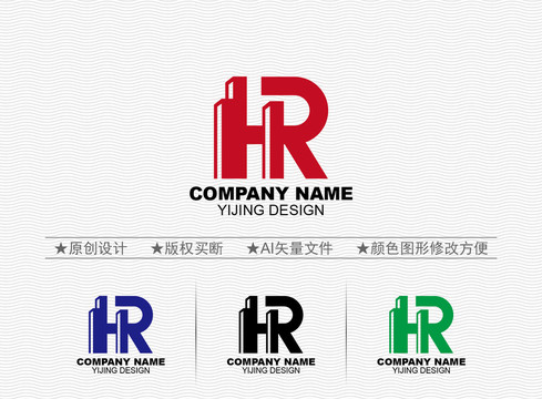 HR标志