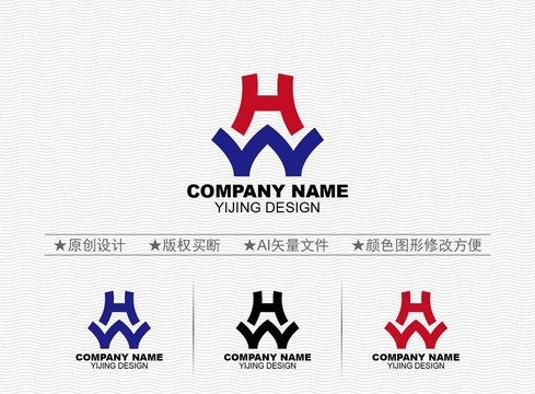 HW標(biāo)志