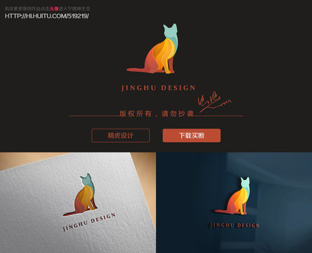 貓咪logo