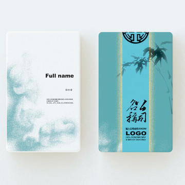中國風名片