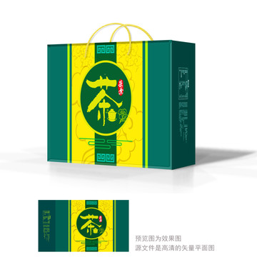 禮盒設計