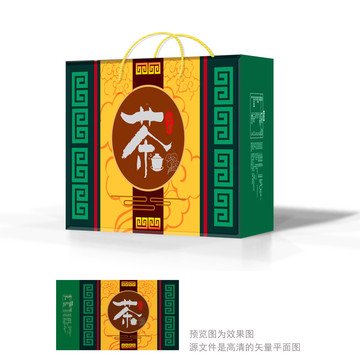 茶葉禮盒
