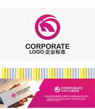 抽象創意logo